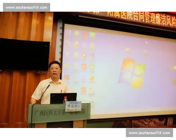 围绕合同到期节点的权利义务衔接与风险防控新思路实践与管理研究