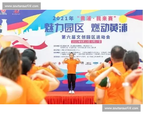 全民健身新时代：打造健康中国，推动大众体育普及与发展